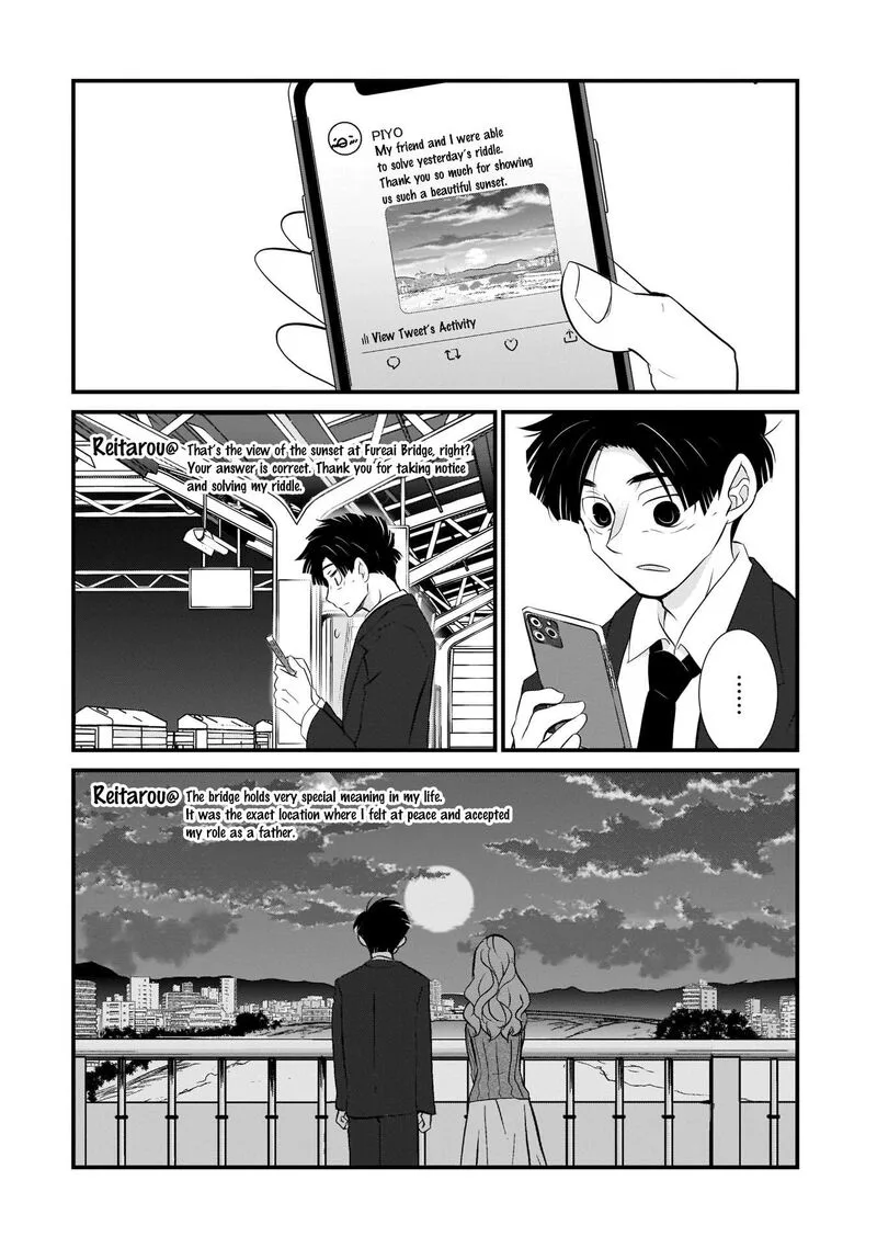 Sonna Kazokunara sute Chaeba? Chapter 3 page 18