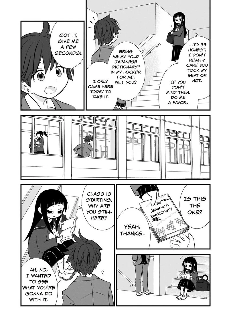 Sonna Kazokunara sute Chaeba? Chapter 3 page 9