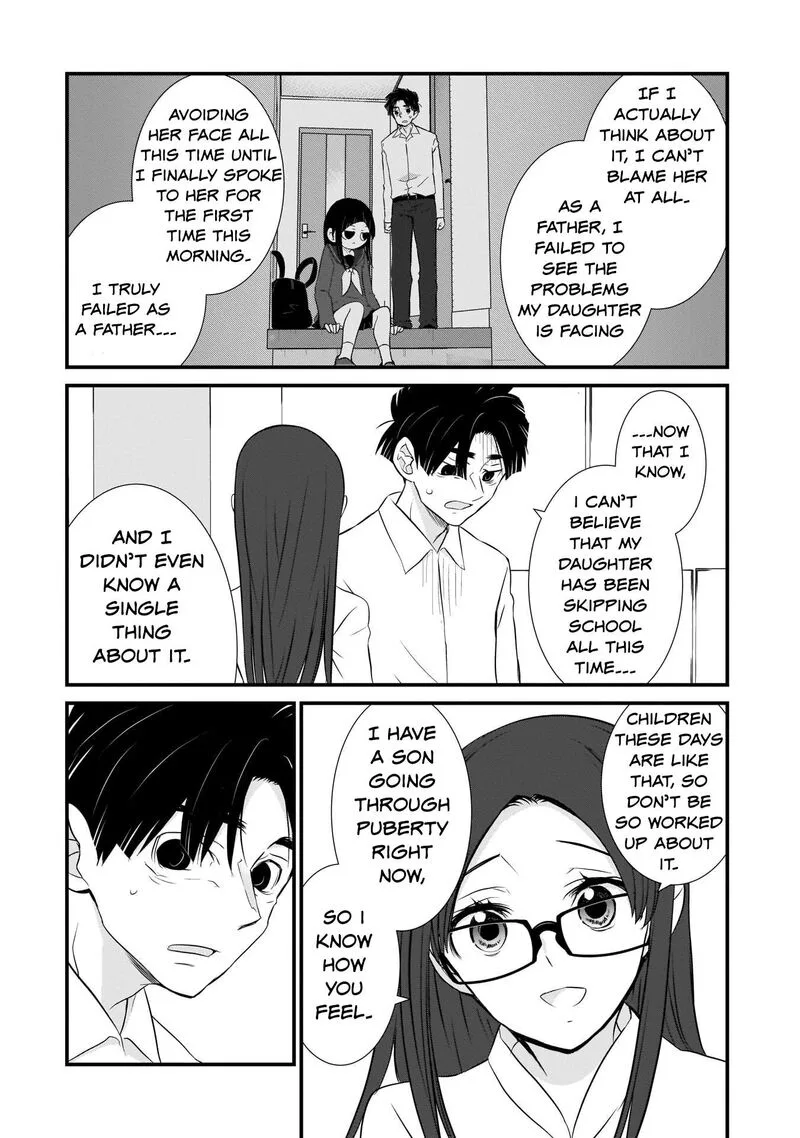 Sonna Kazokunara sute Chaeba? Chapter 3 page 4