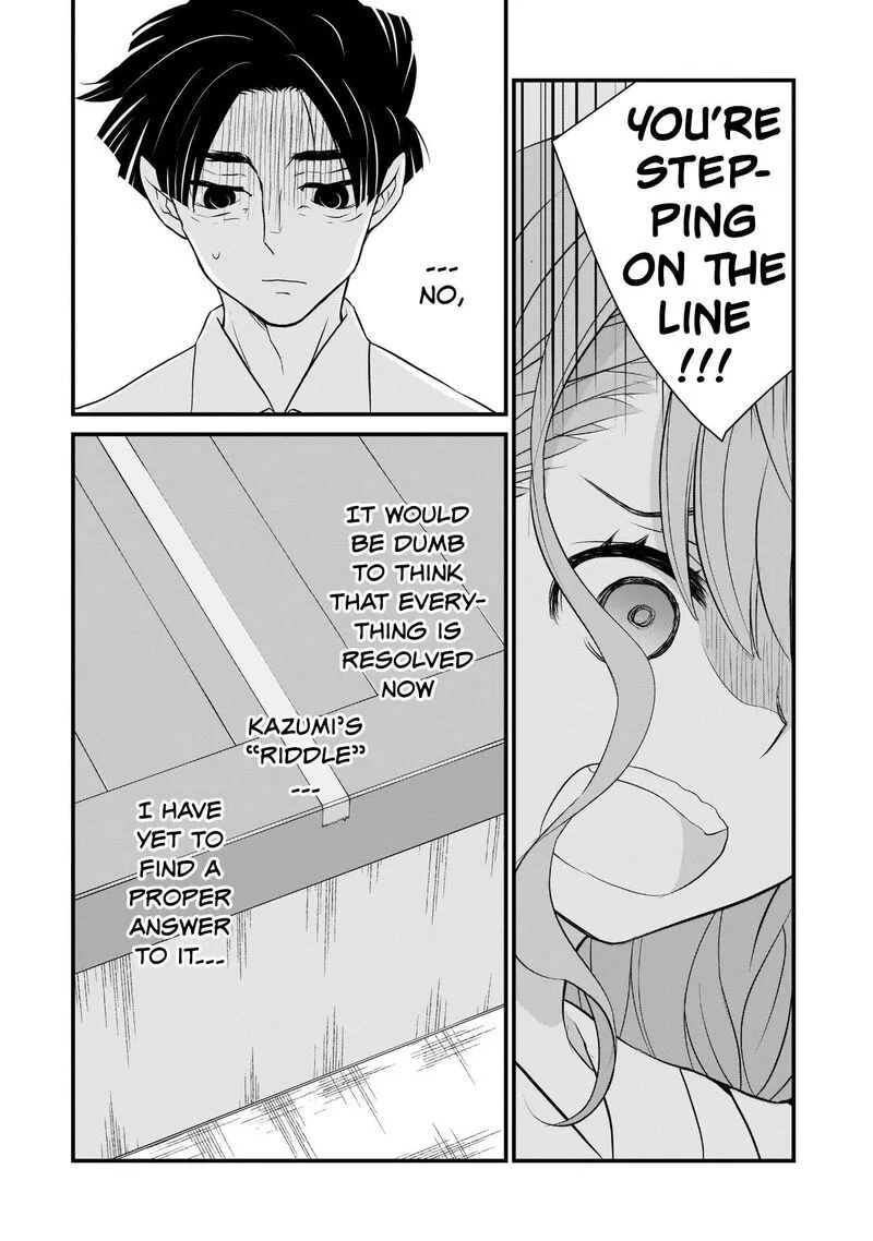 Sonna Kazokunara sute Chaeba? Chapter 3 page 6