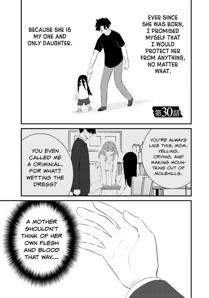 Sonna Kazokunara sute Chaeba? Chapter 30 page 1