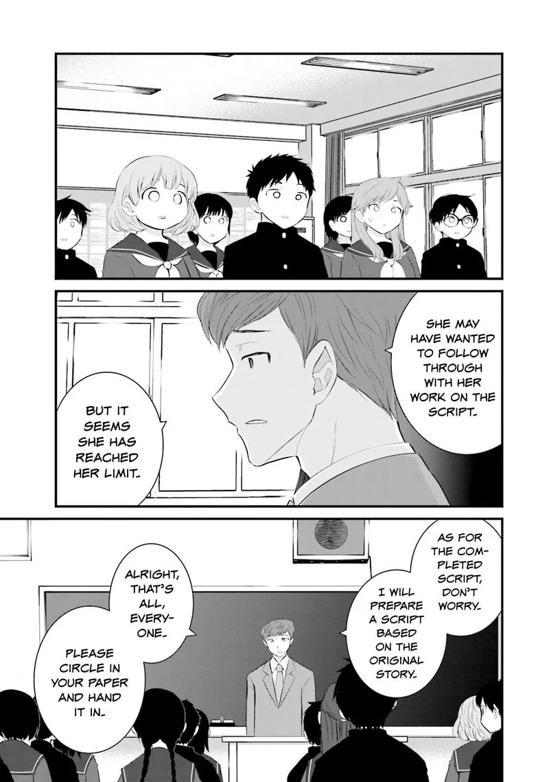 Sonna Kazokunara sute Chaeba? Chapter 30 page 13