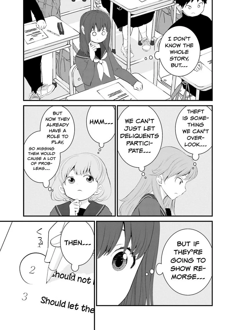 Sonna Kazokunara sute Chaeba? Chapter 30 page 11