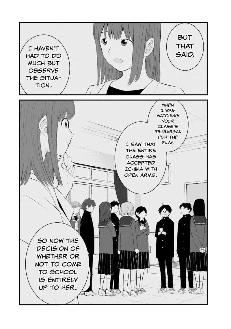 Sonna Kazokunara sute Chaeba? Chapter 30 page 8