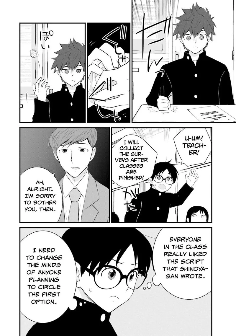 Sonna Kazokunara sute Chaeba? Chapter 30 page 14