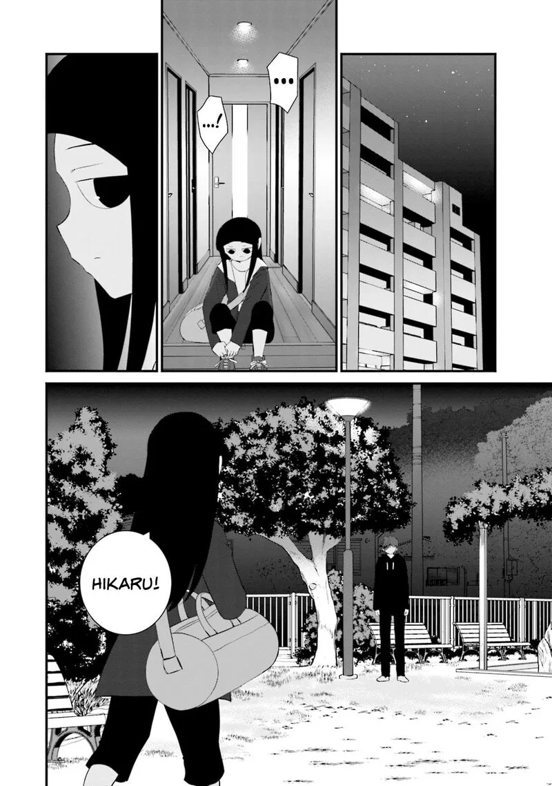 Sonna Kazokunara sute Chaeba? Chapter 30 page 18