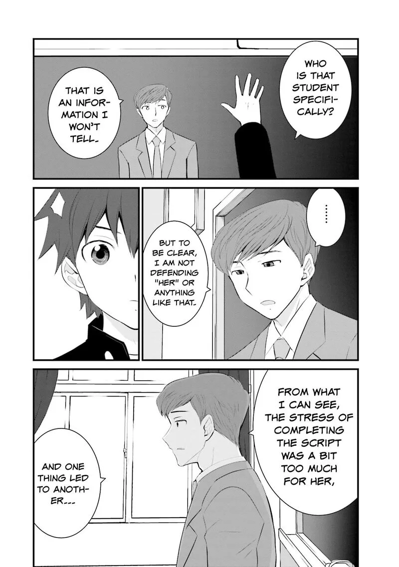 Sonna Kazokunara sute Chaeba? Chapter 30 page 12