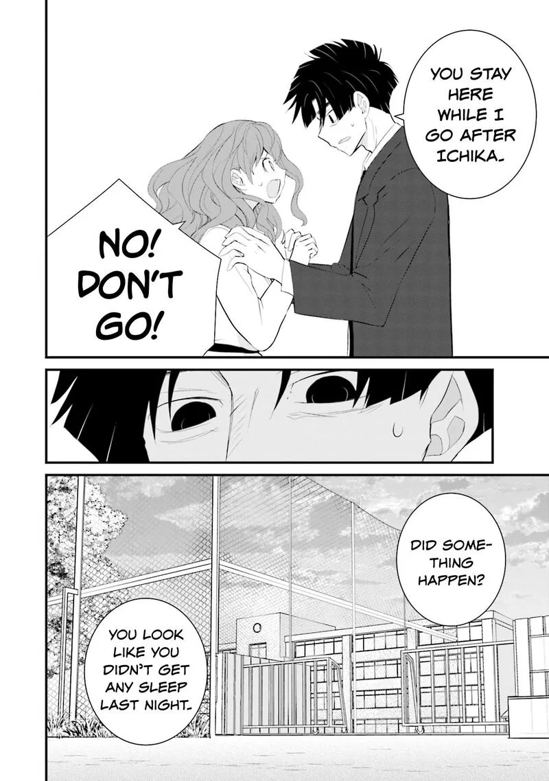 Sonna Kazokunara sute Chaeba? Chapter 30 page 6