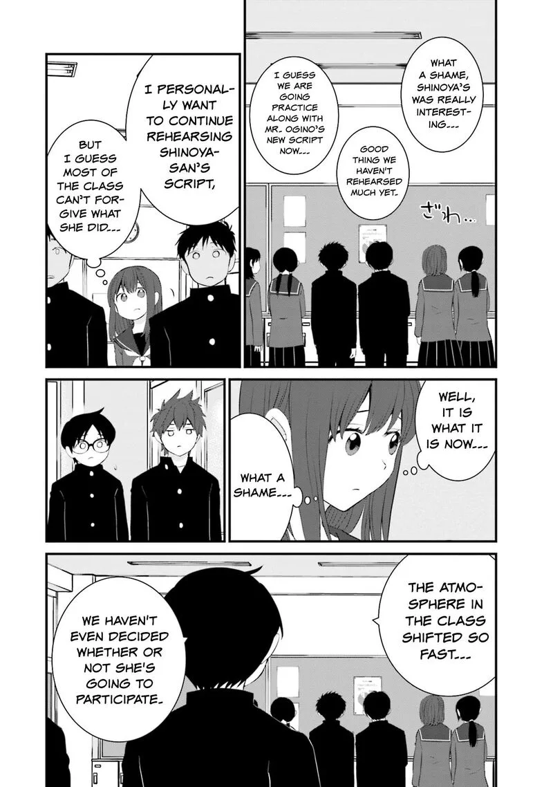 Sonna Kazokunara sute Chaeba? Chapter 30 page 16