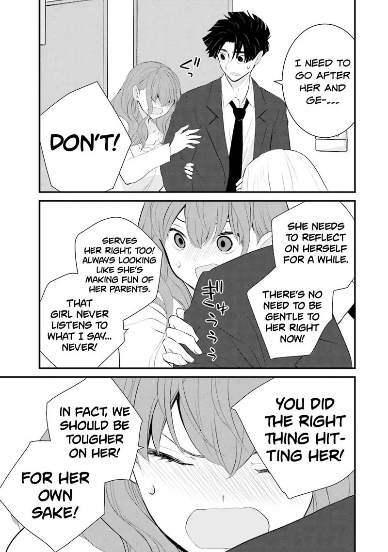 Sonna Kazokunara sute Chaeba? Chapter 30 page 3