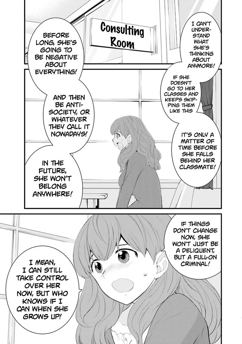 Sonna Kazokunara sute Chaeba? Chapter 31 page 3