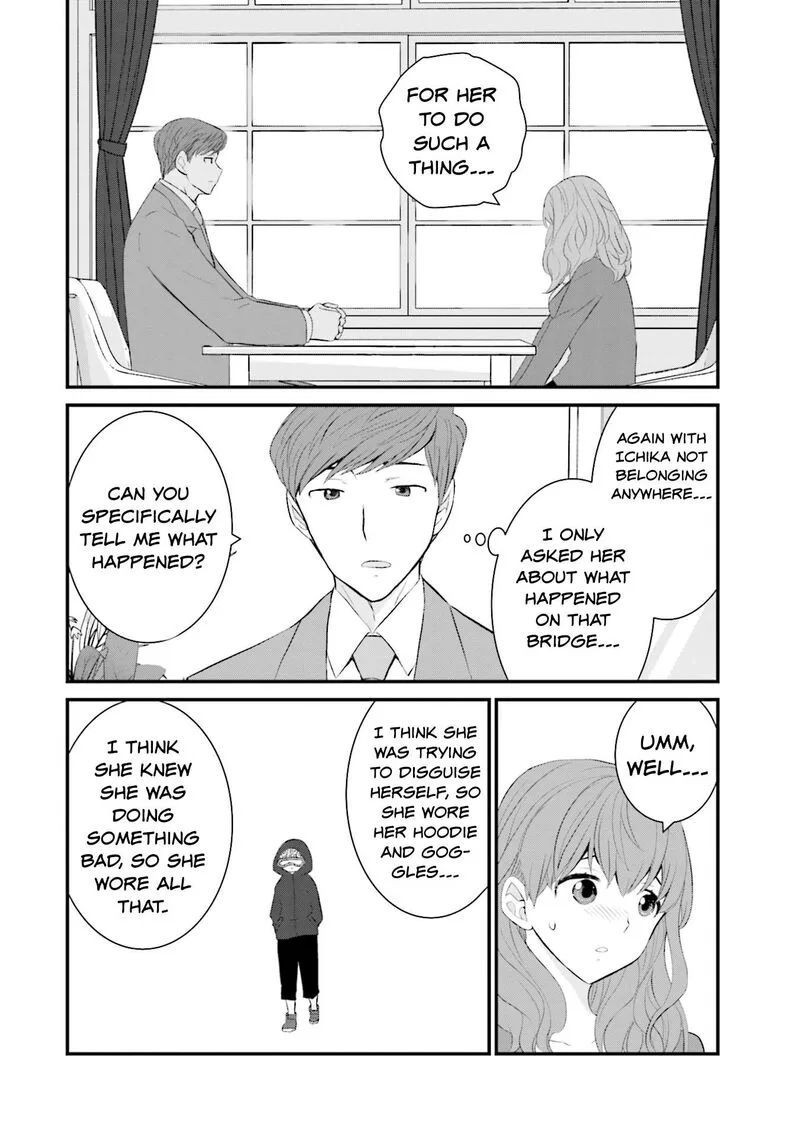 Sonna Kazokunara sute Chaeba? Chapter 31 page 8