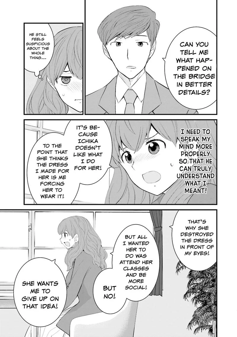 Sonna Kazokunara sute Chaeba? Chapter 31 page 7