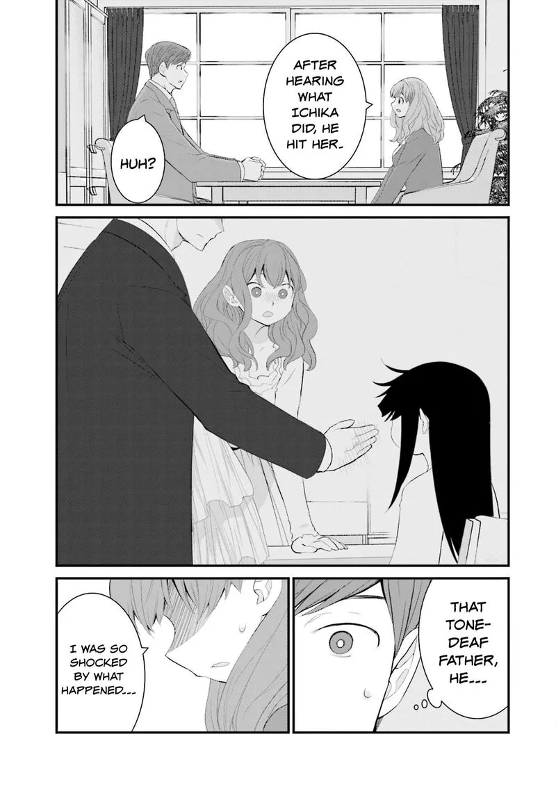 Sonna Kazokunara sute Chaeba? Chapter 31 page 11