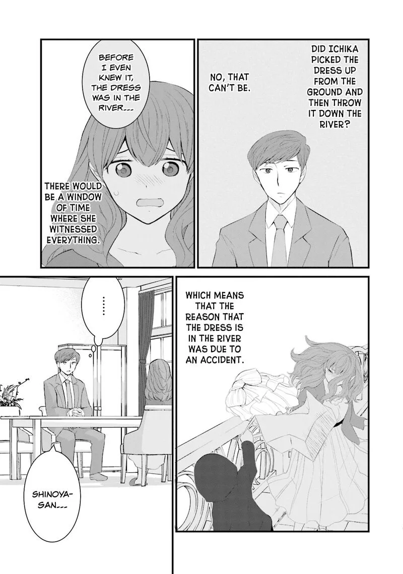 Sonna Kazokunara sute Chaeba? Chapter 31 page 17
