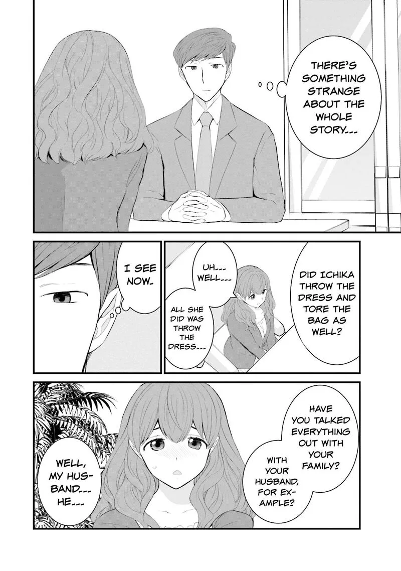 Sonna Kazokunara sute Chaeba? Chapter 31 page 10