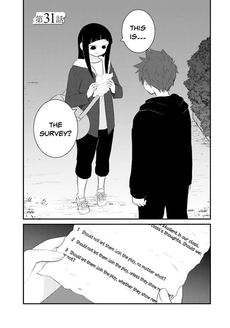Sonna Kazokunara sute Chaeba? Chapter 31 page 1