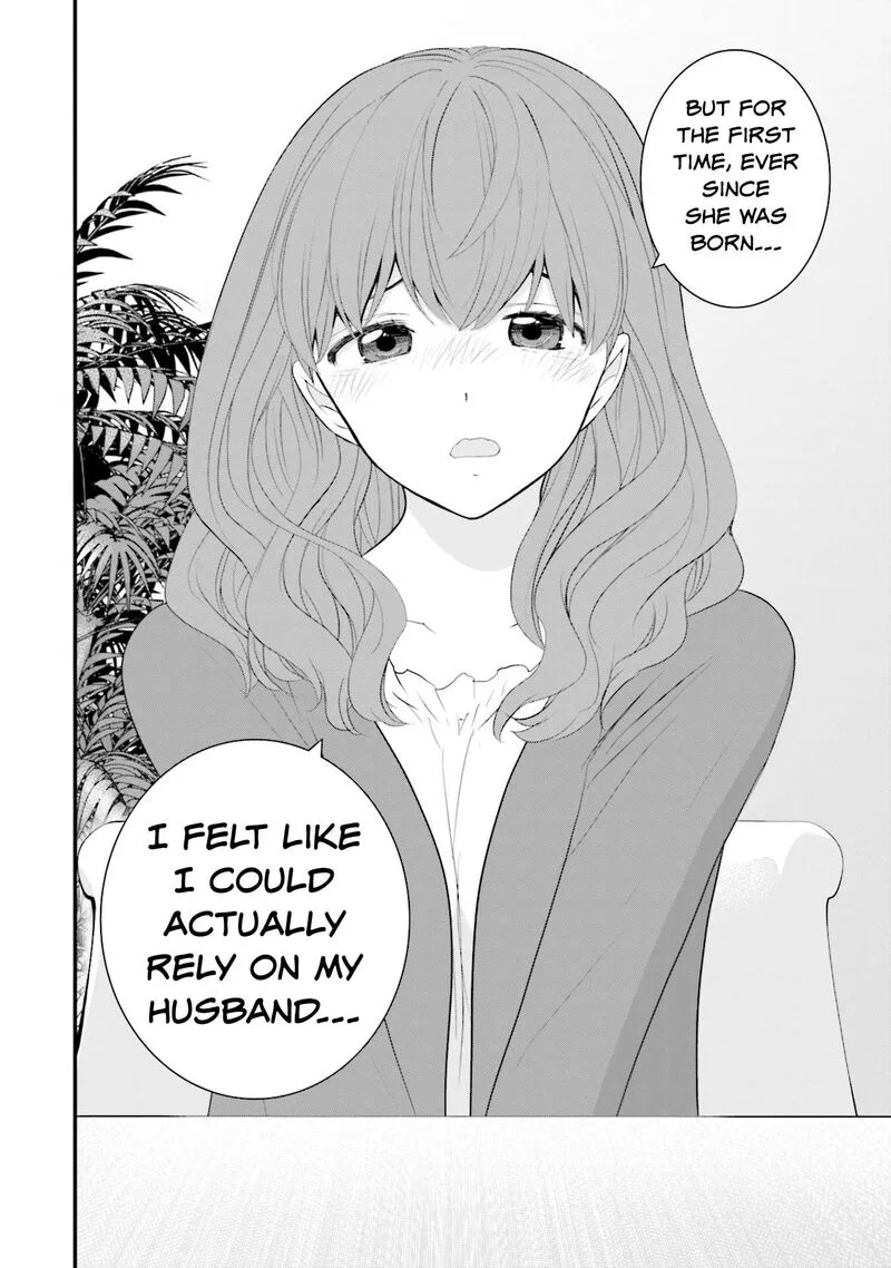 Sonna Kazokunara sute Chaeba? Chapter 31 page 12