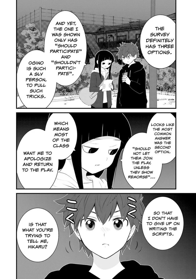 Sonna Kazokunara sute Chaeba? Chapter 31 page 22