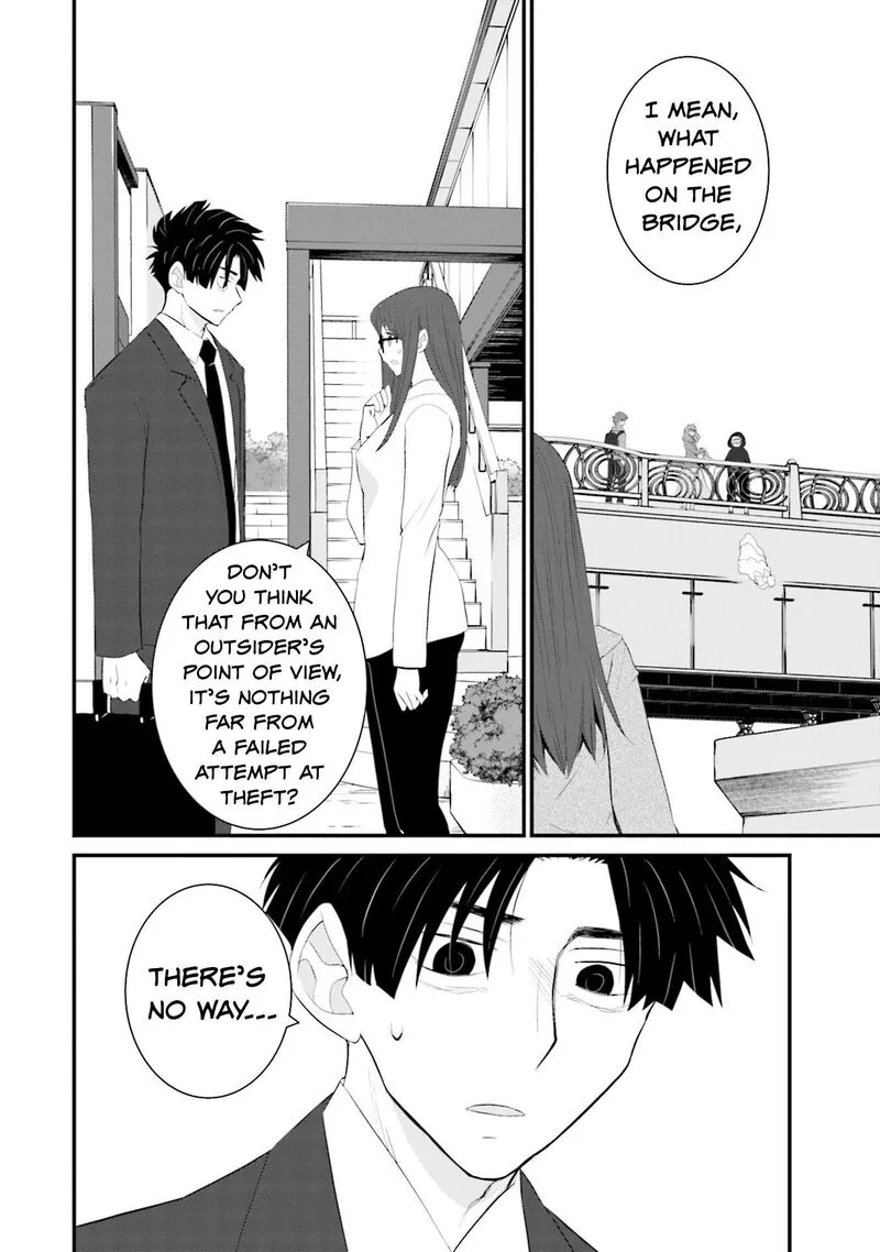 Sonna Kazokunara sute Chaeba? Chapter 32 page 20