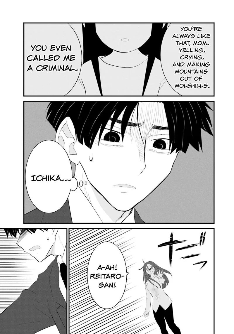 Sonna Kazokunara sute Chaeba? Chapter 32 page 21