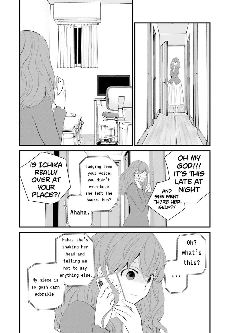 Sonna Kazokunara sute Chaeba? Chapter 32 page 8