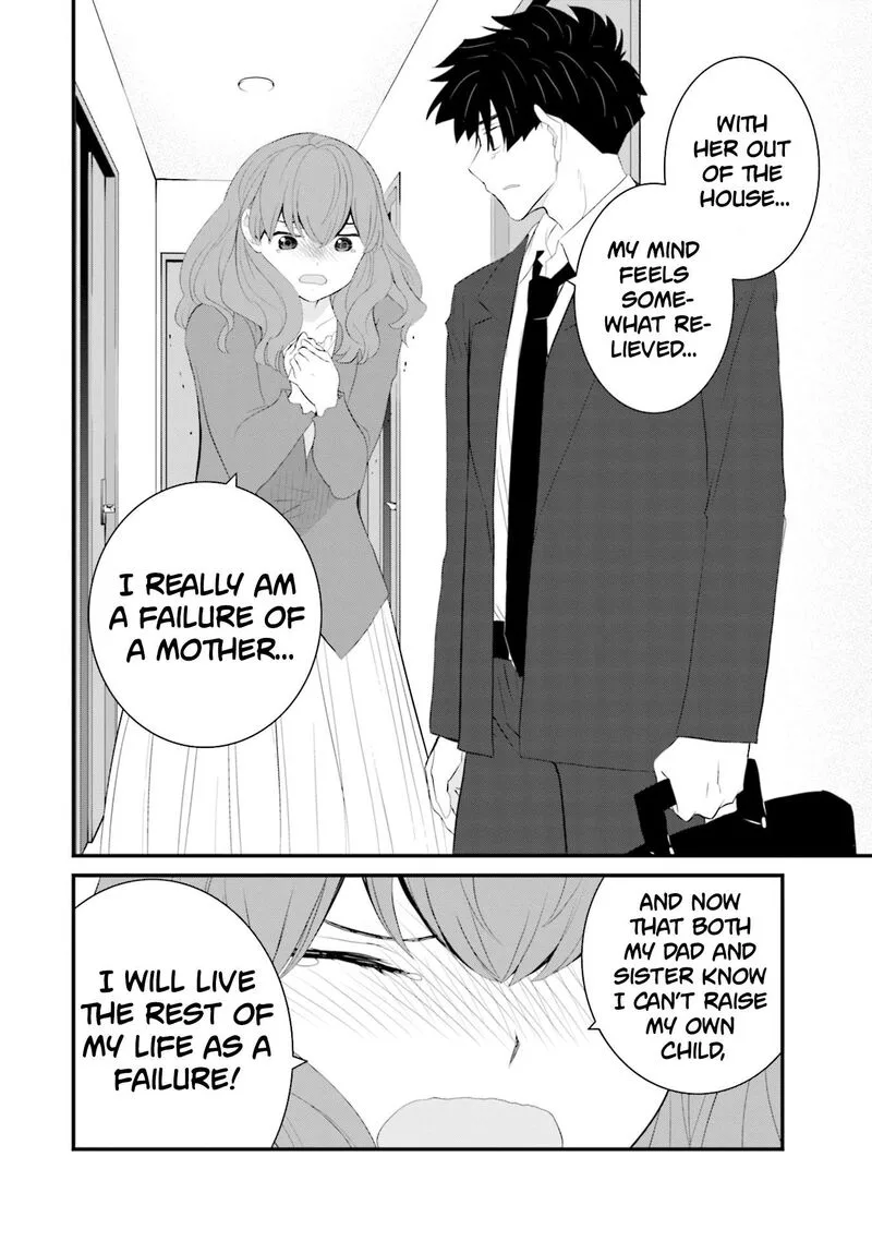 Sonna Kazokunara sute Chaeba? Chapter 32 page 10