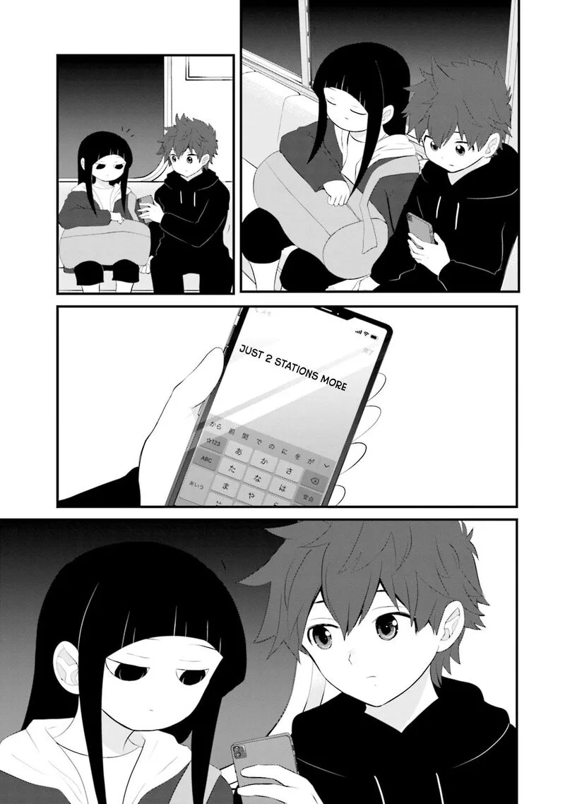 Sonna Kazokunara sute Chaeba? Chapter 32 page 3
