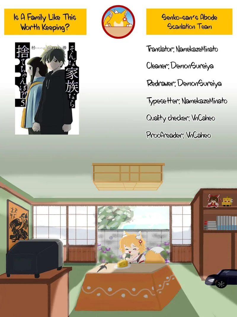 Sonna Kazokunara sute Chaeba? Chapter 32 page 24