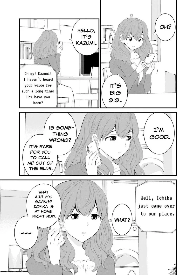 Sonna Kazokunara sute Chaeba? Chapter 32 page 7