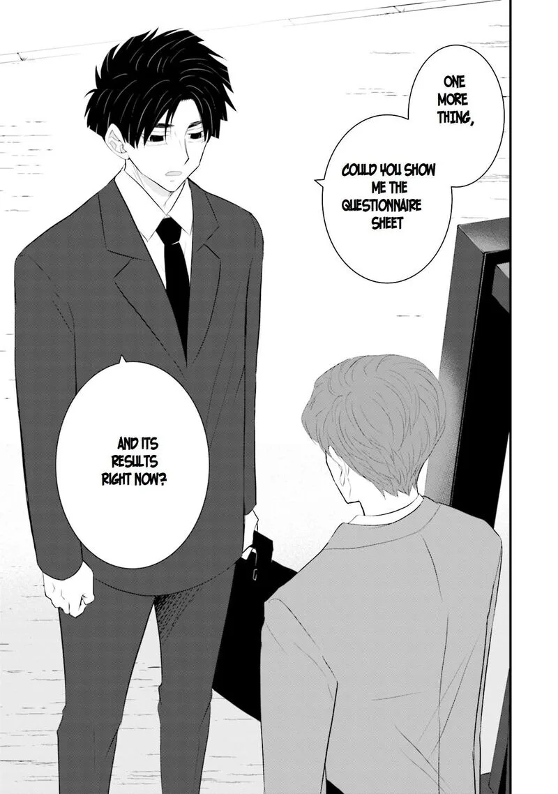 Sonna Kazokunara sute Chaeba? Chapter 33 page 16