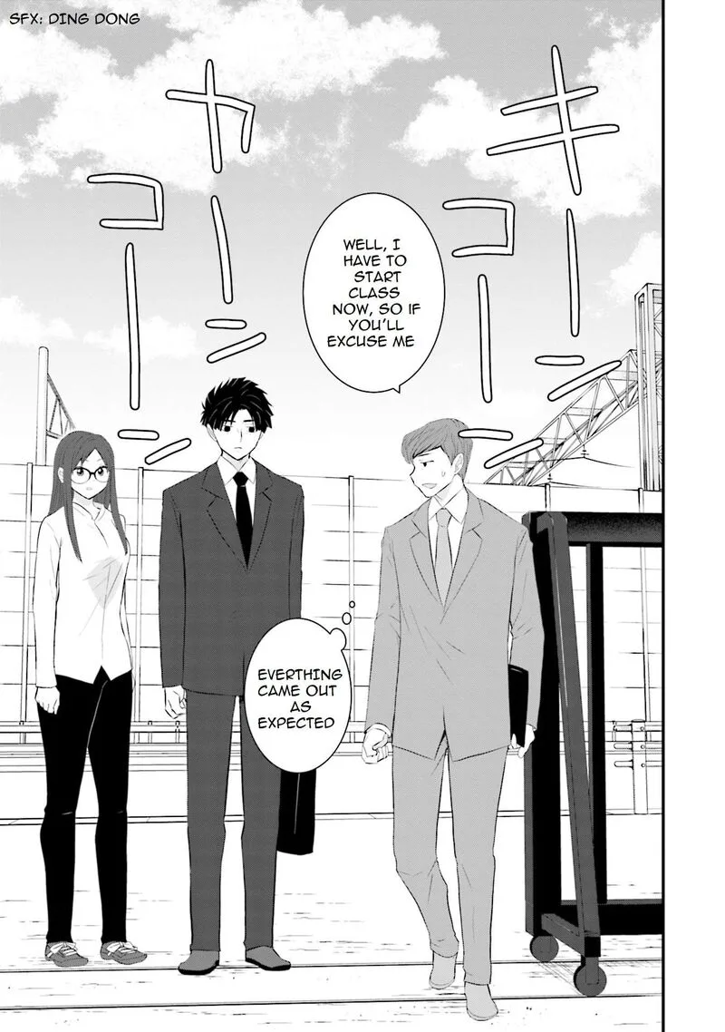Sonna Kazokunara sute Chaeba? Chapter 33 page 18