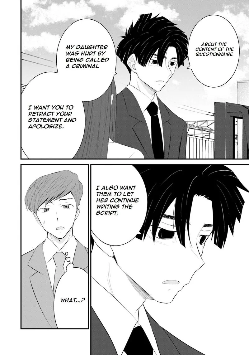 Sonna Kazokunara sute Chaeba? Chapter 33 page 11