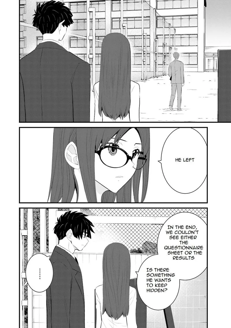 Sonna Kazokunara sute Chaeba? Chapter 33 page 19