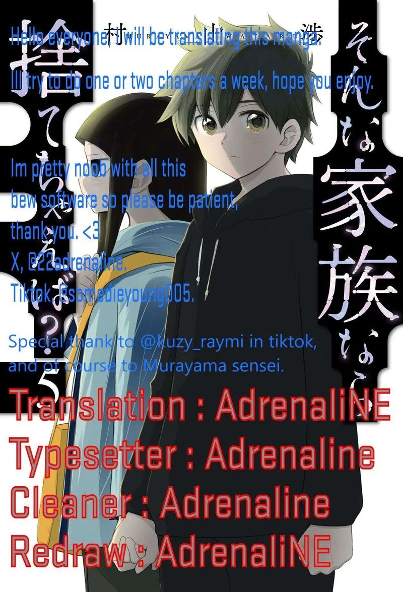 Sonna Kazokunara sute Chaeba? Chapter 33 page 22
