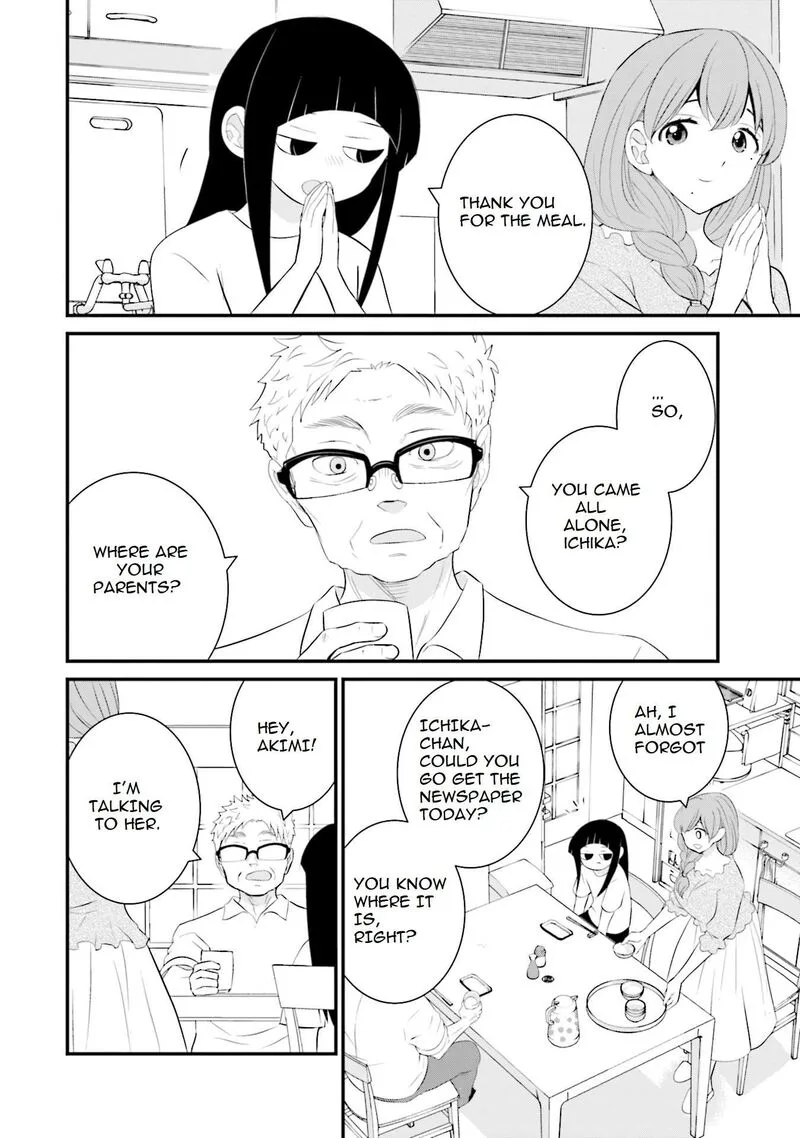 Sonna Kazokunara sute Chaeba? Chapter 34 page 5