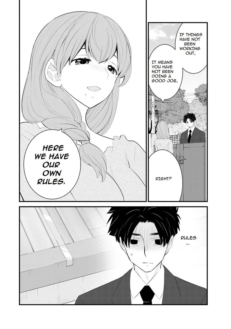 Sonna Kazokunara sute Chaeba? Chapter 34 page 11
