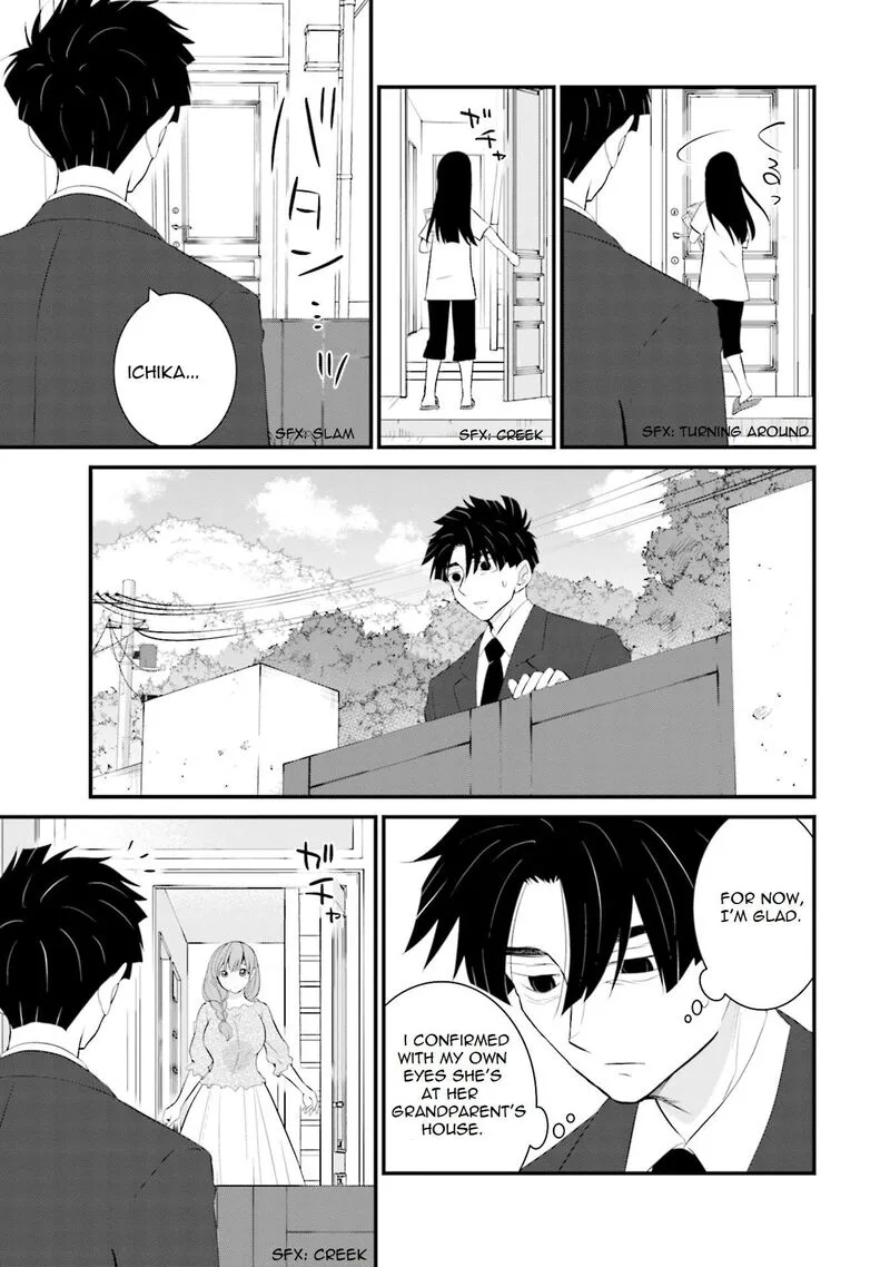 Sonna Kazokunara sute Chaeba? Chapter 34 page 8