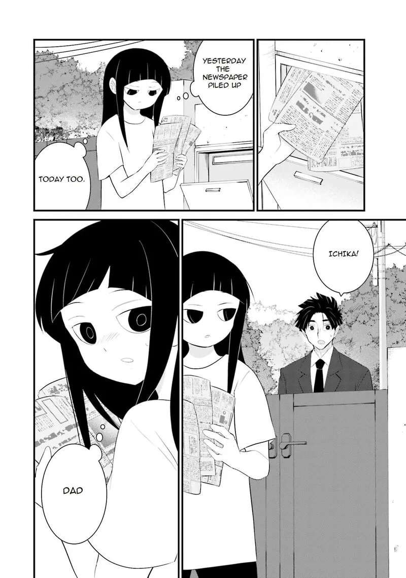 Sonna Kazokunara sute Chaeba? Chapter 34 page 7
