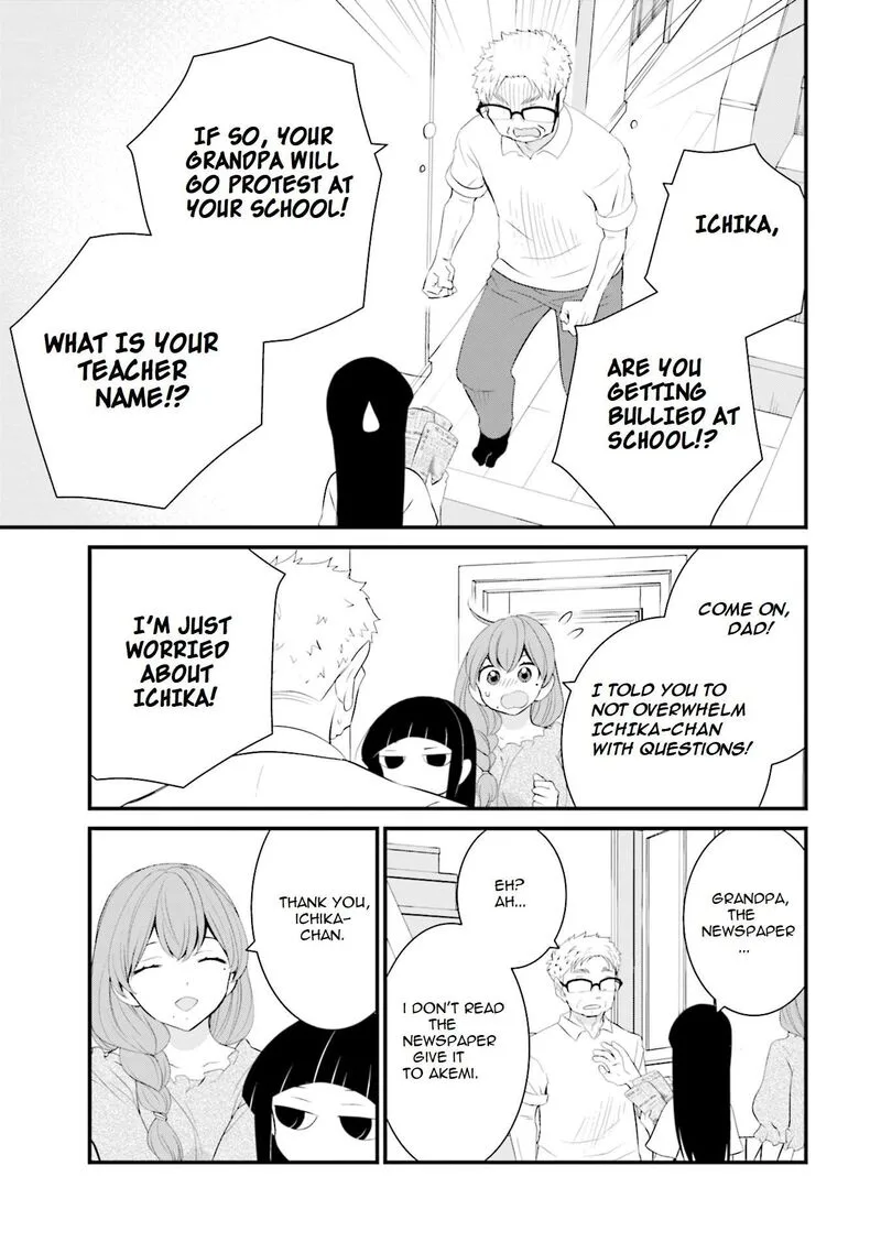 Sonna Kazokunara sute Chaeba? Chapter 34 page 14