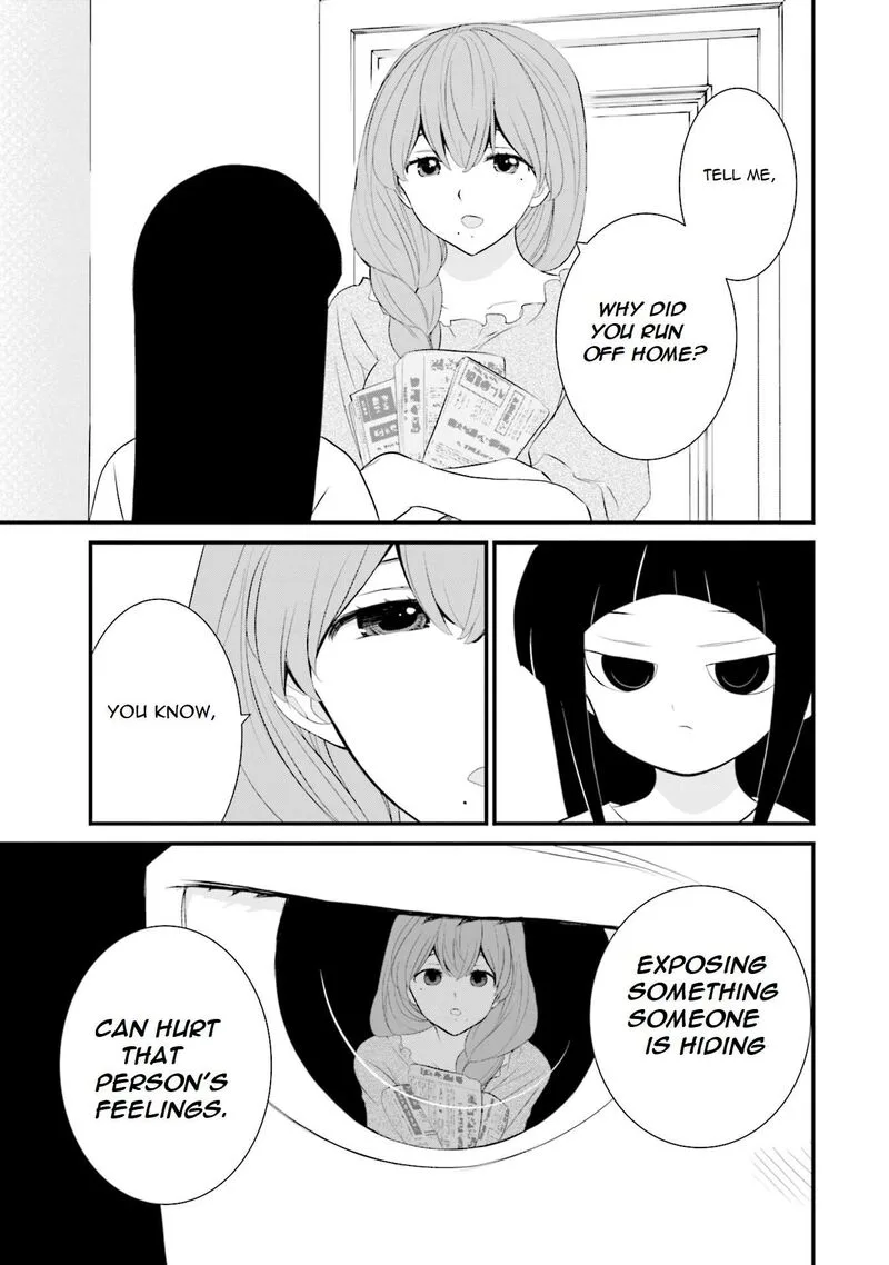 Sonna Kazokunara sute Chaeba? Chapter 34 page 18