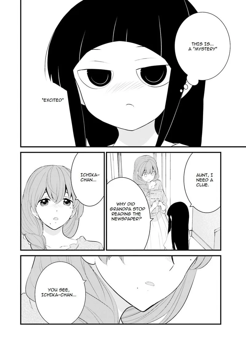 Sonna Kazokunara sute Chaeba? Chapter 34 page 17