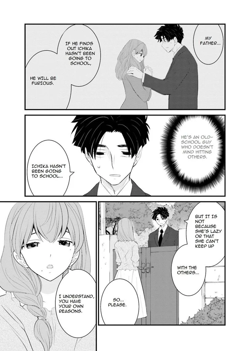Sonna Kazokunara sute Chaeba? Chapter 34 page 10
