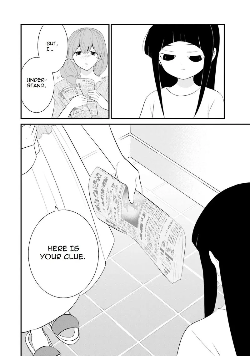 Sonna Kazokunara sute Chaeba? Chapter 34 page 19