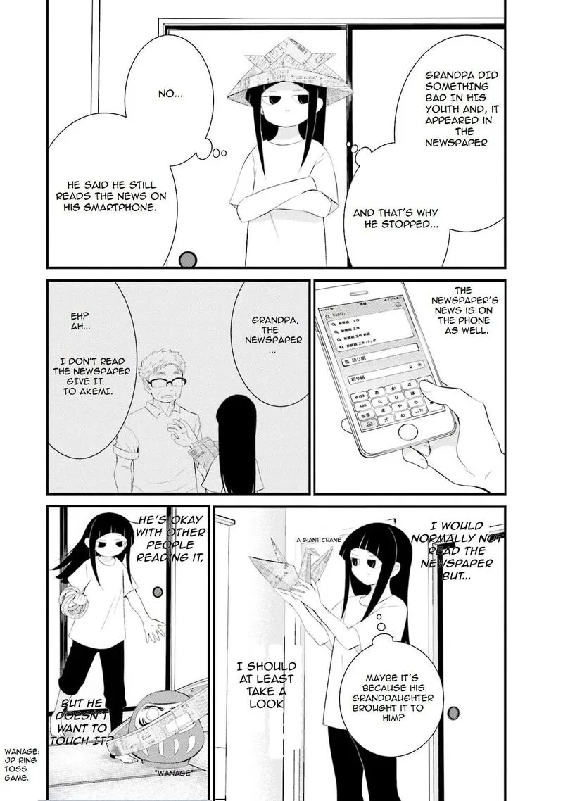 Sonna Kazokunara sute Chaeba? Chapter 34 page 21