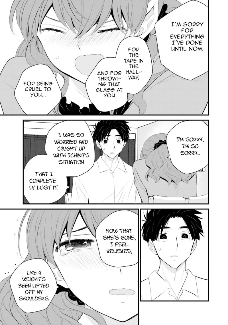 Sonna Kazokunara sute Chaeba? Chapter 35 page 5
