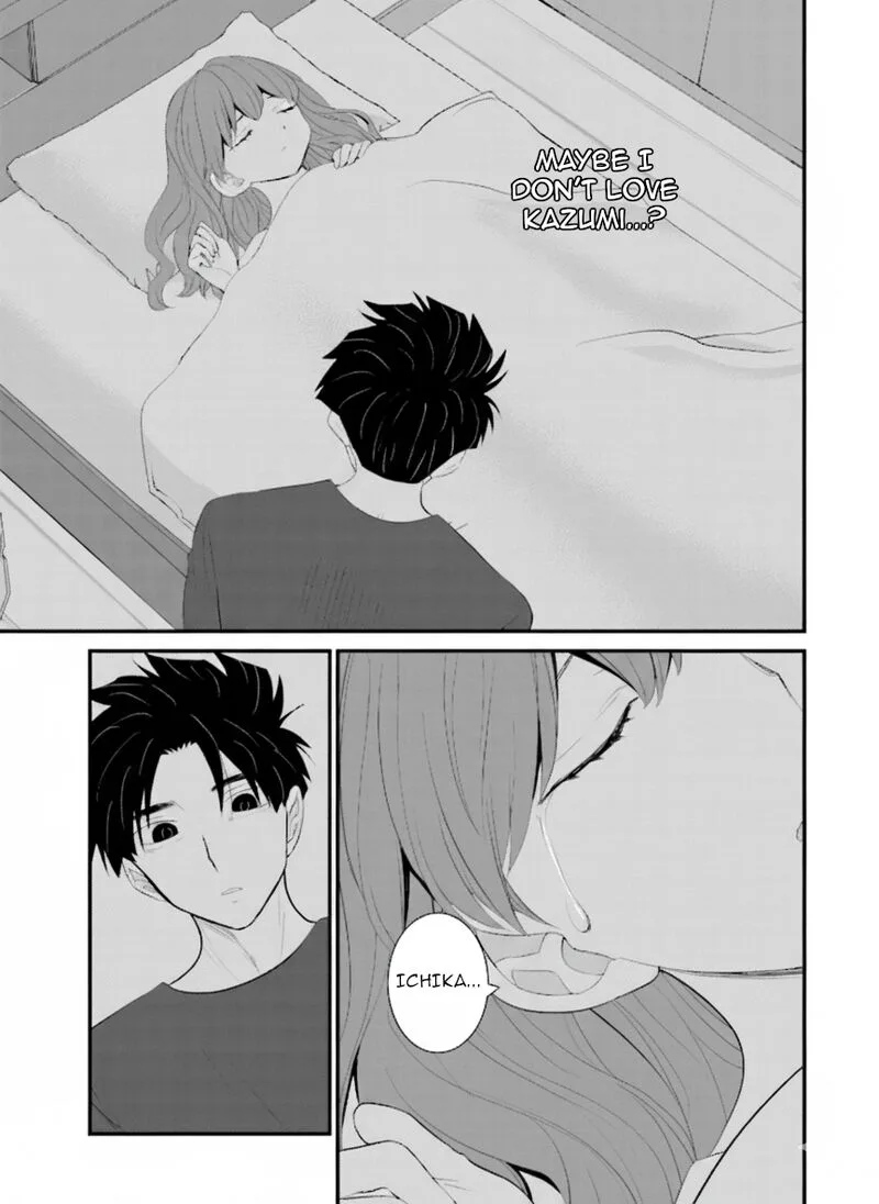 Sonna Kazokunara sute Chaeba? Chapter 35 page 11