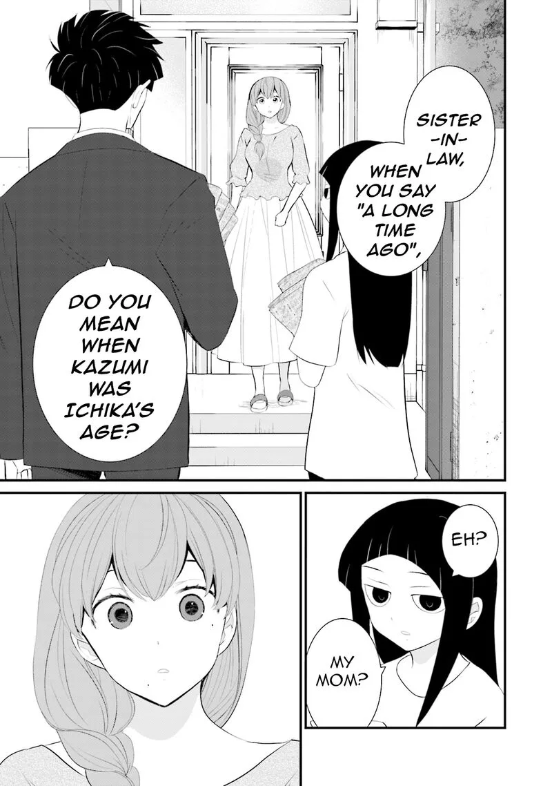 Sonna Kazokunara sute Chaeba? Chapter 35 page 21