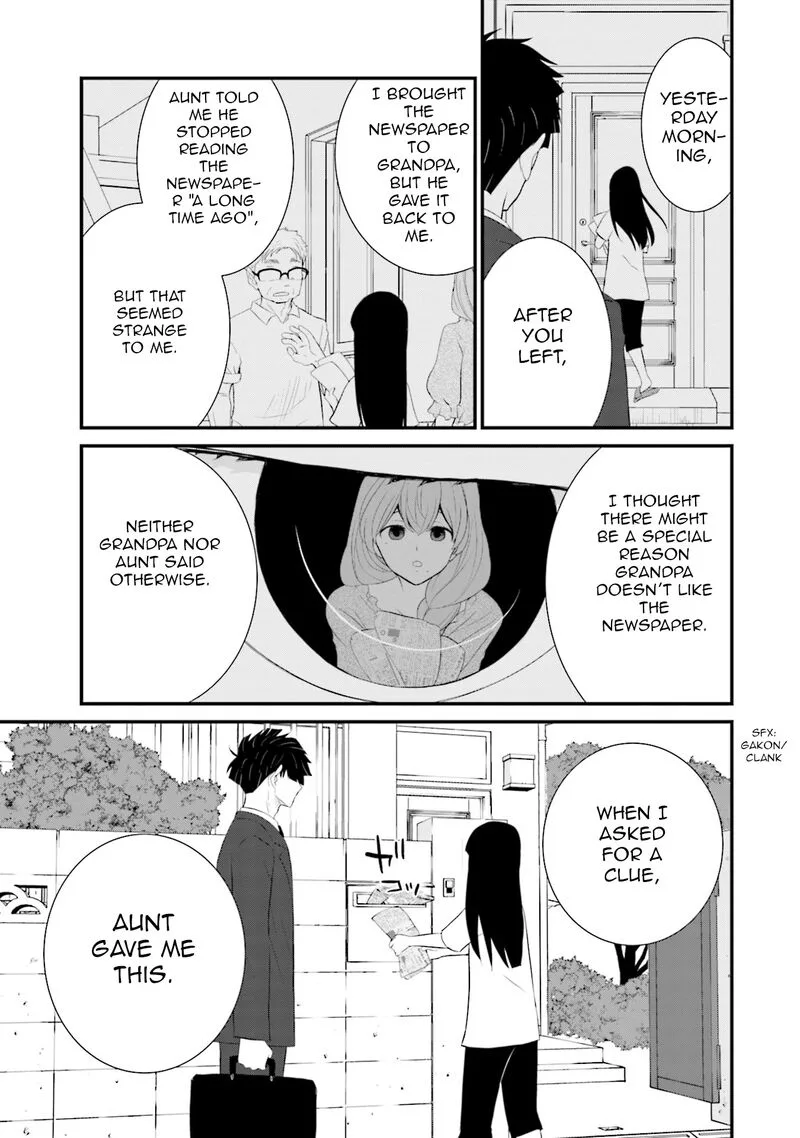 Sonna Kazokunara sute Chaeba? Chapter 35 page 17