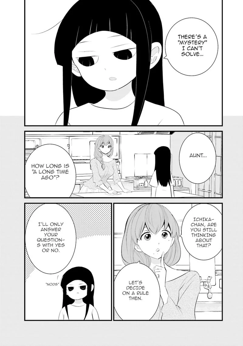 Sonna Kazokunara sute Chaeba? Chapter 35 page 15